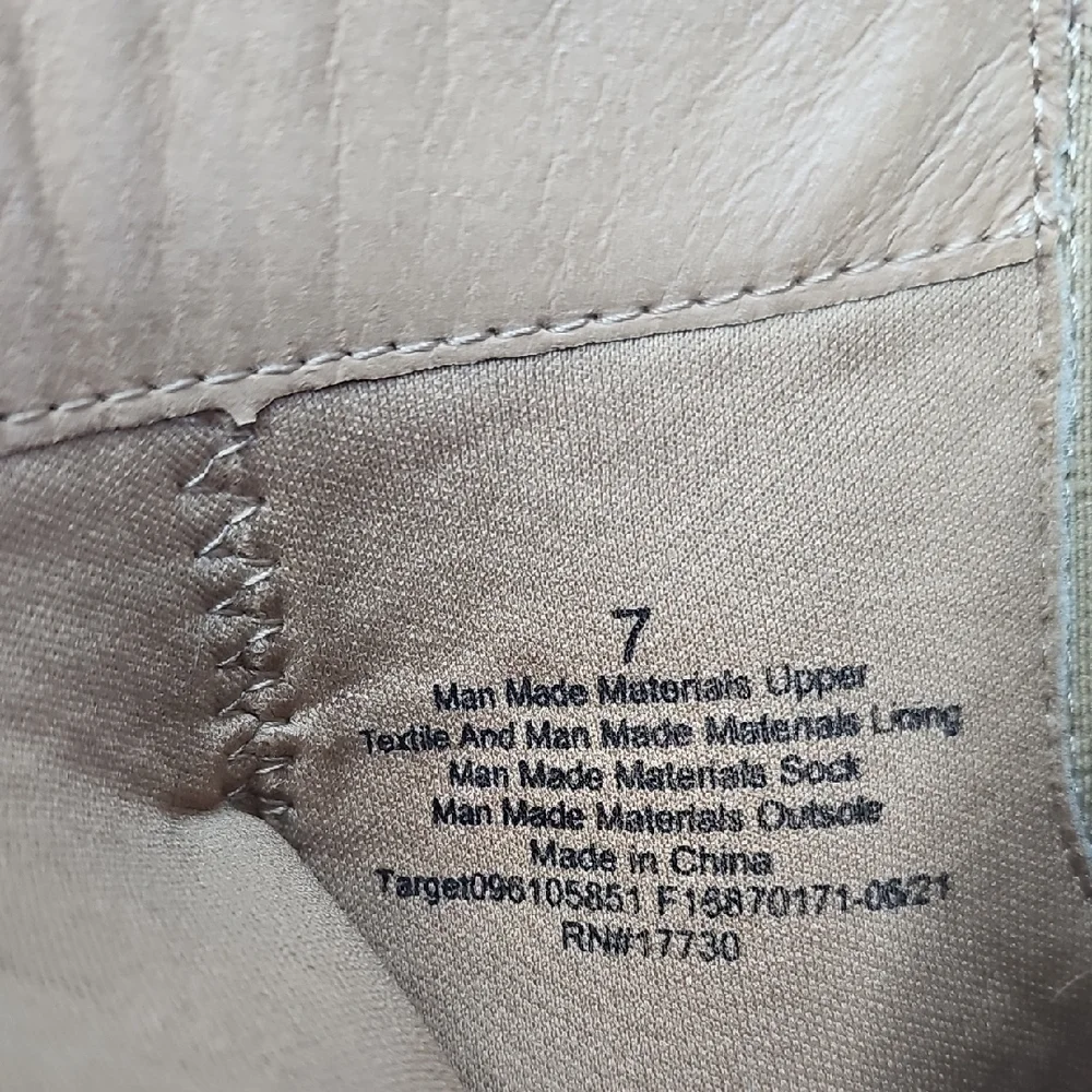 Universal Thread chic tan